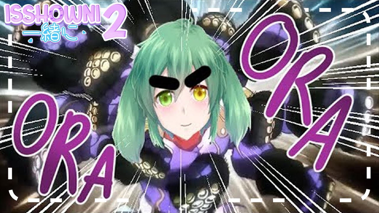 German VTuber Clip Compilation [002] | Isshowni