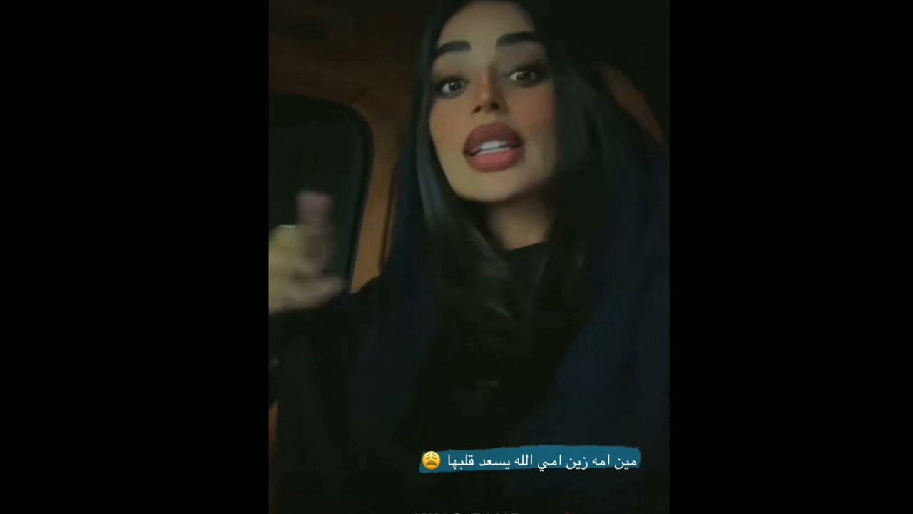 فاطمه الانصاري 🌹🌹 اهلي بيروحون البحرين وانا بروح  اجيب ناس احبهم من المطار 🥰