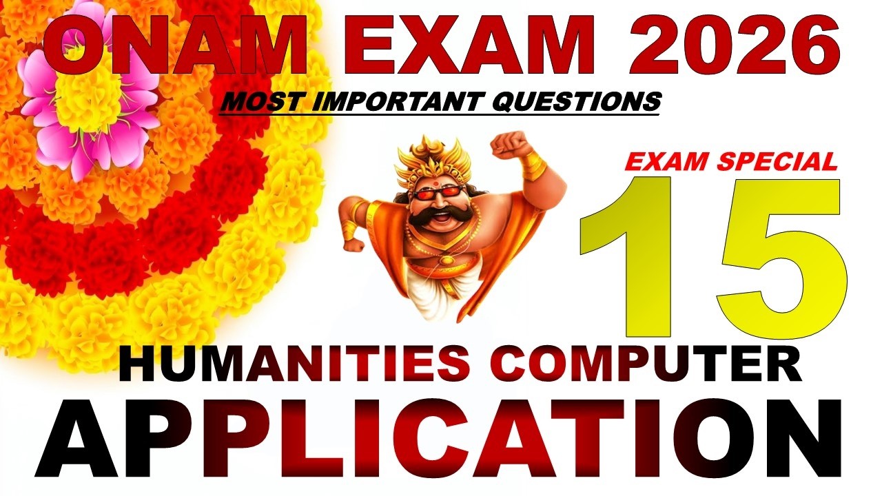 PLUS TWO HUMANITIES COMPUTER APPLICATION ONAM EXAM 2026 നല്ലോണം പഠിക്കാം ‼️