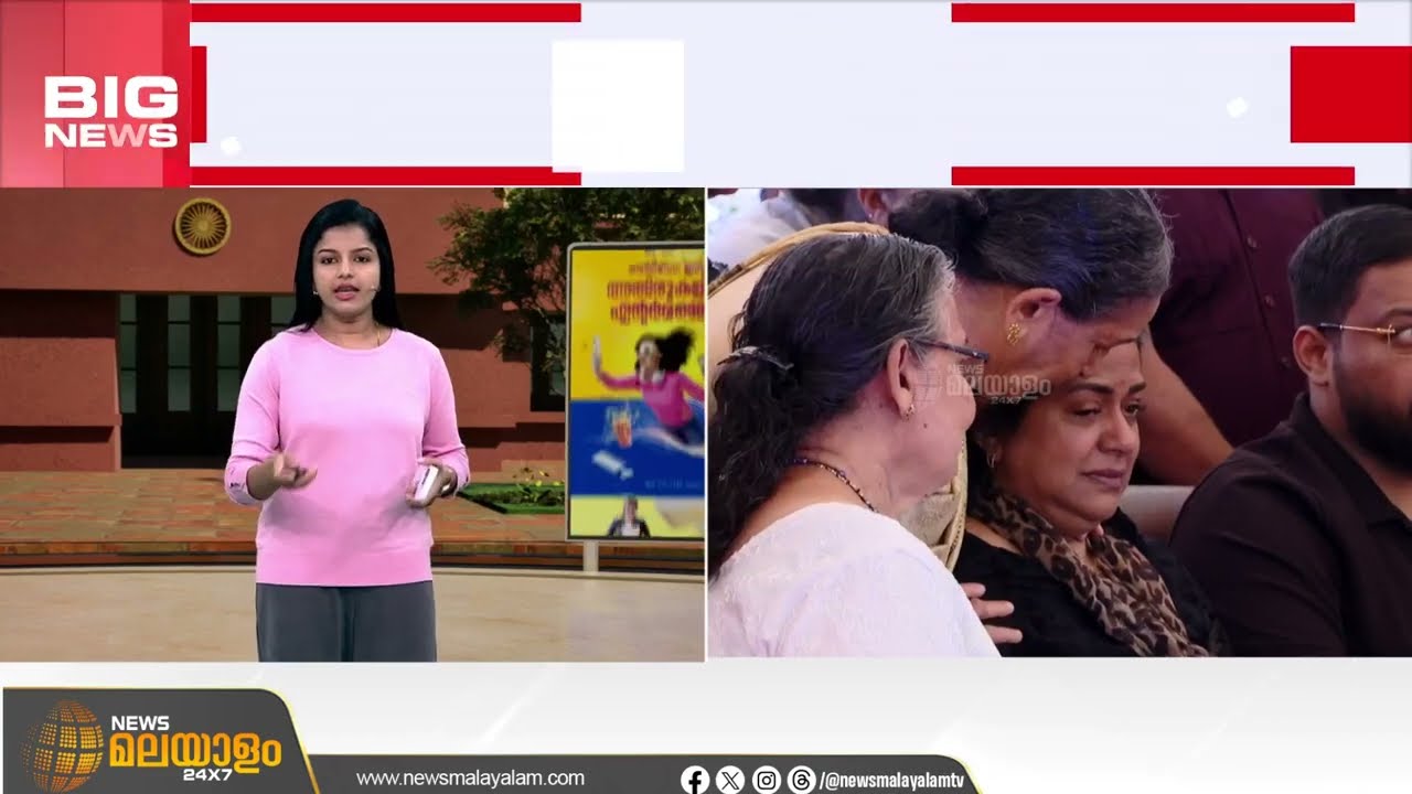 റോയ് മരിക്കുന്നതിന് മുൻപ് ആദായ നികുതി വകുപ്പ് ഉദ്യോഗസ്ഥർ ചോദ്യം ചെയ്തില്ലെന്ന് കണ്ടെത്തൽ