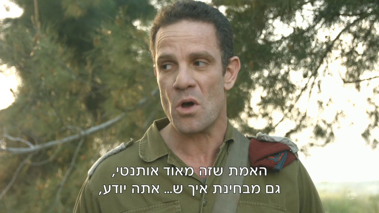 מה קורה מאחורי הקלעים של תאג