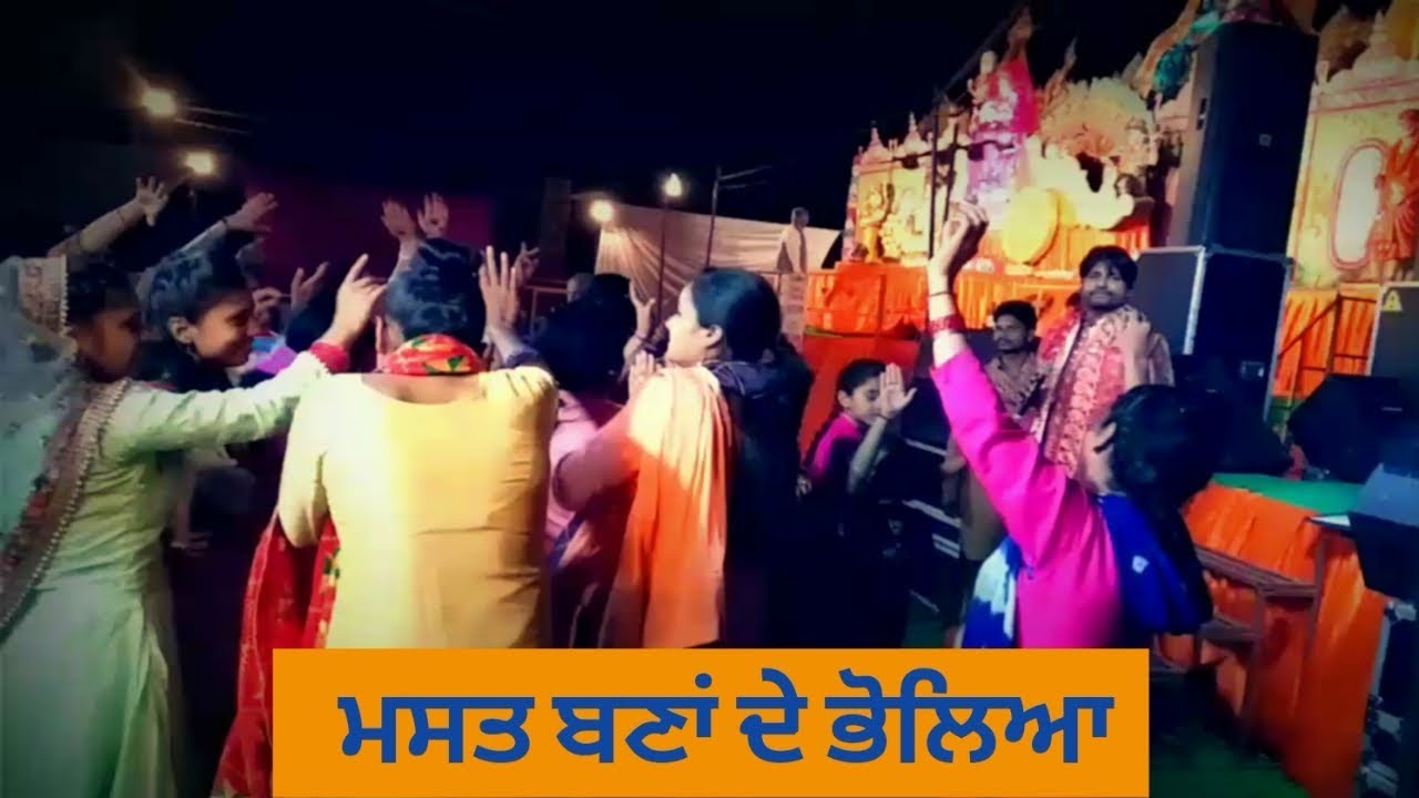 Live Jagran | Singer Vaneet Khan | Una Himachal | 2019