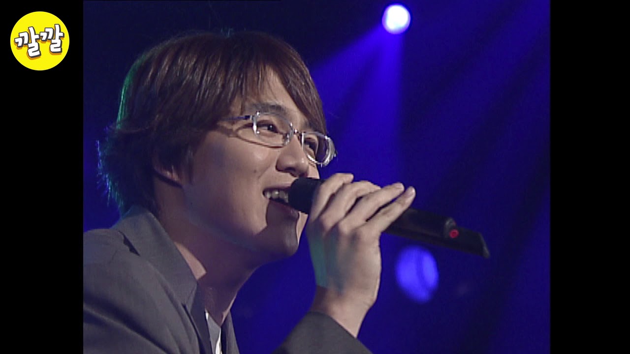 성시경 - 내게 오는 길(2001년 08월 18일)