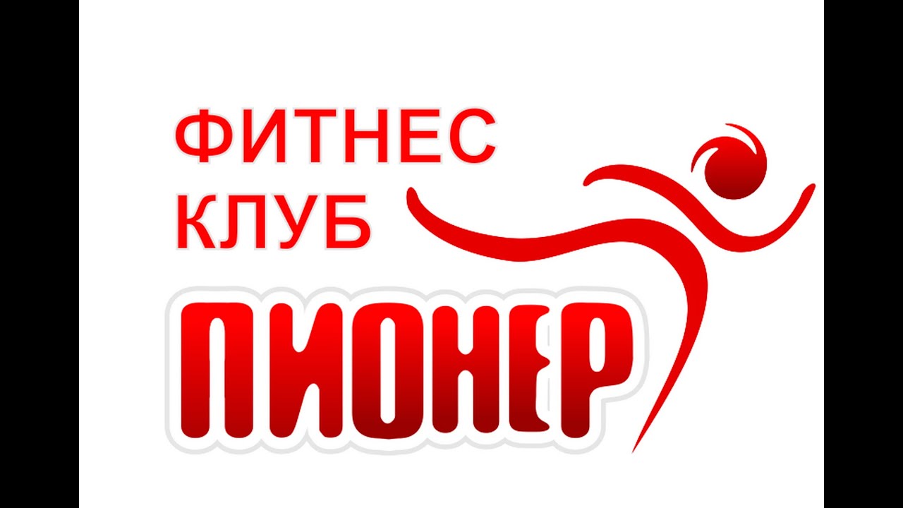 2015.12.24 Гавайская вечеринка - СТЕП