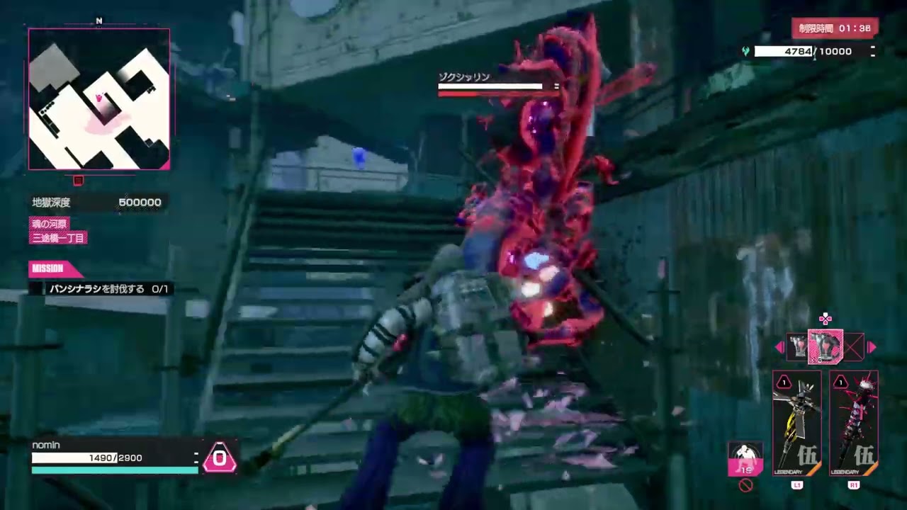 LET IT DIE  INFERNO 最深部？ 初見ボス