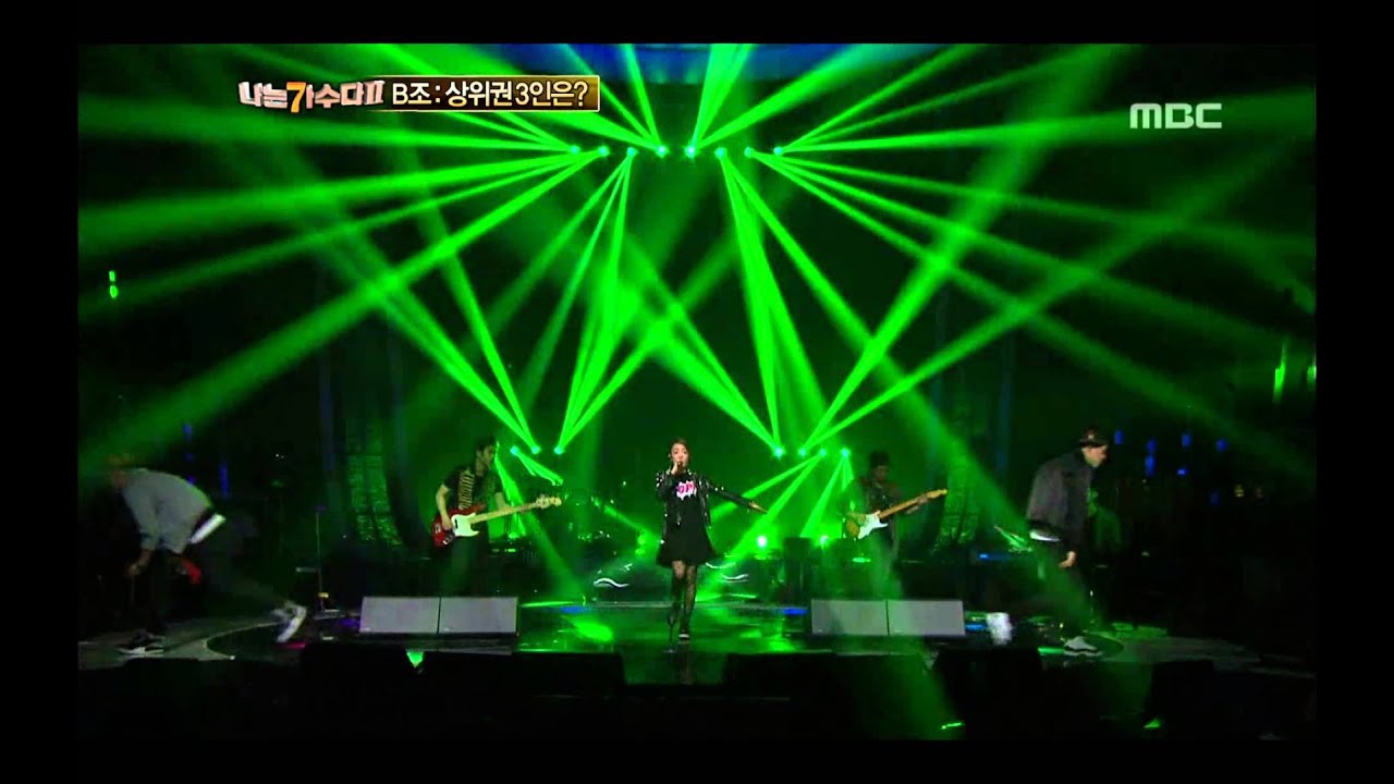 Youn Ha - I don't care, 윤하 - 아이돈케어, I Am a Singer2 20121014