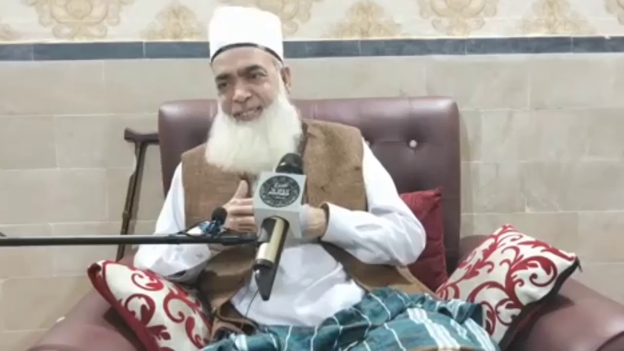 انا کیا ہے اور یہ کیسے ختم ہوتی ہے.