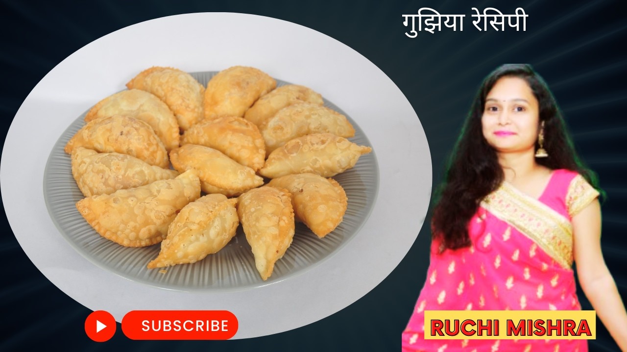 Easy Gujiya Recipe | घर पर बनाएं कुरकुरी गुझिया | Holi Special Sweet