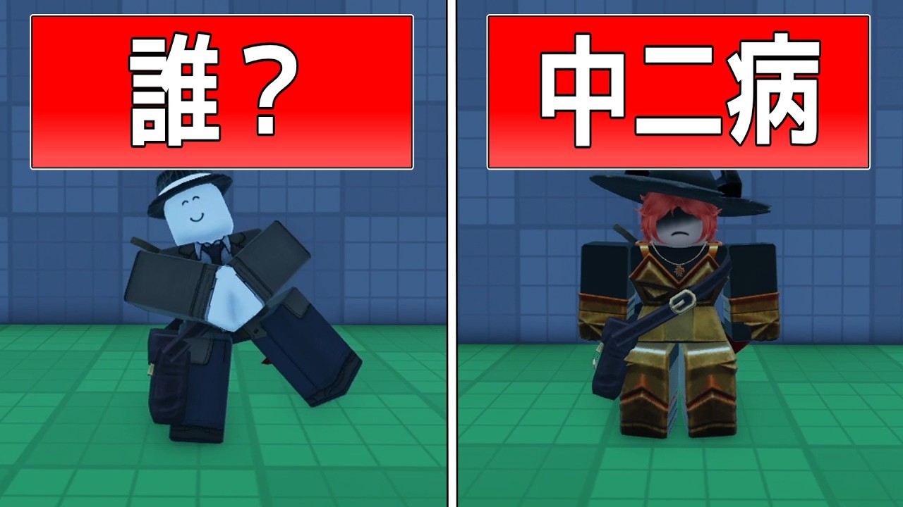 ジェーンドゥランダムスキンチャレンジ！＋ざっくり性能紹介（フォーセイクン）【ゆっくり実況】