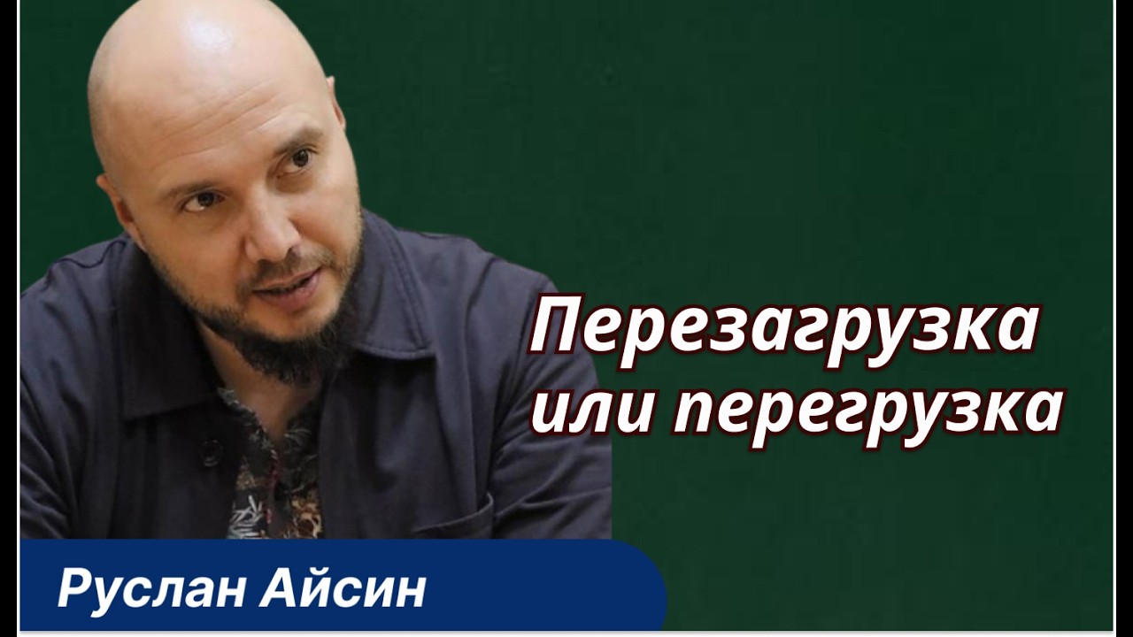 Удар по Ирану: ошибка Тегерана или стратегия Вашингтона