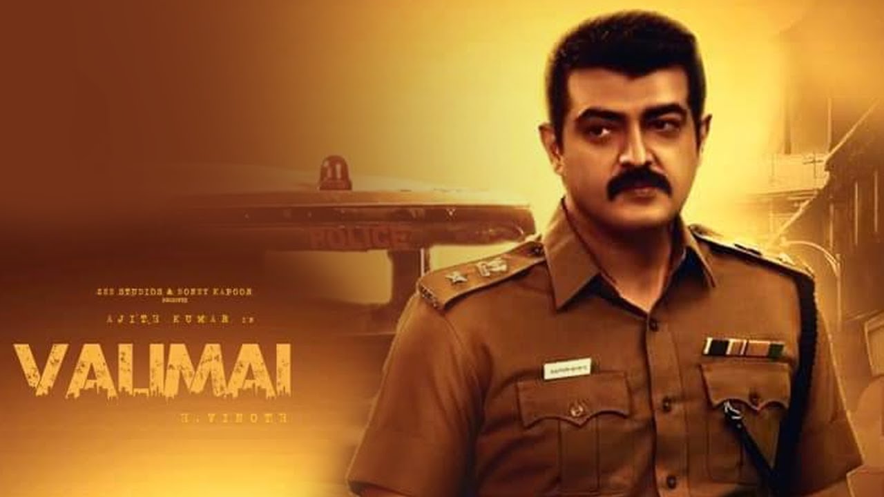 Valimai - Firstlook Teaser | H. Vinoth  | Boney Kapoor  | Nayanthara | Thala Ajith