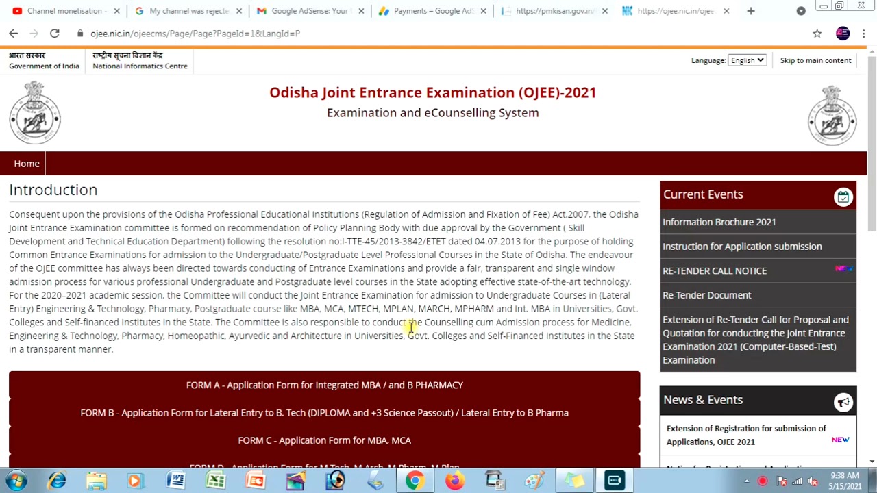 OJEE 2021 LAST DATE EXTENDED | OJEE 2021 EXAM POSTPONED ||