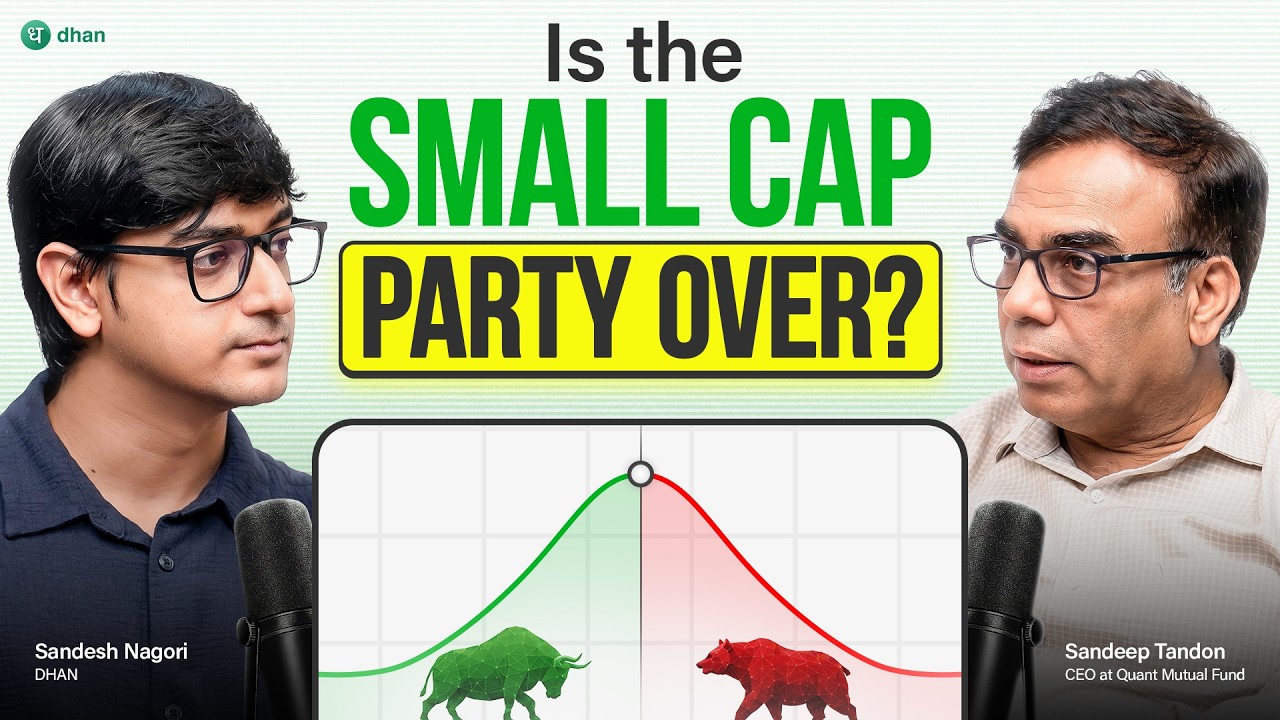Small Cap Rally Coming or Not? | Sandeep Tandon, Quant Mutual Fund