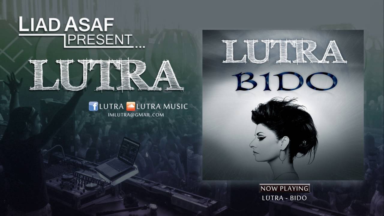 LUTRA - Bido