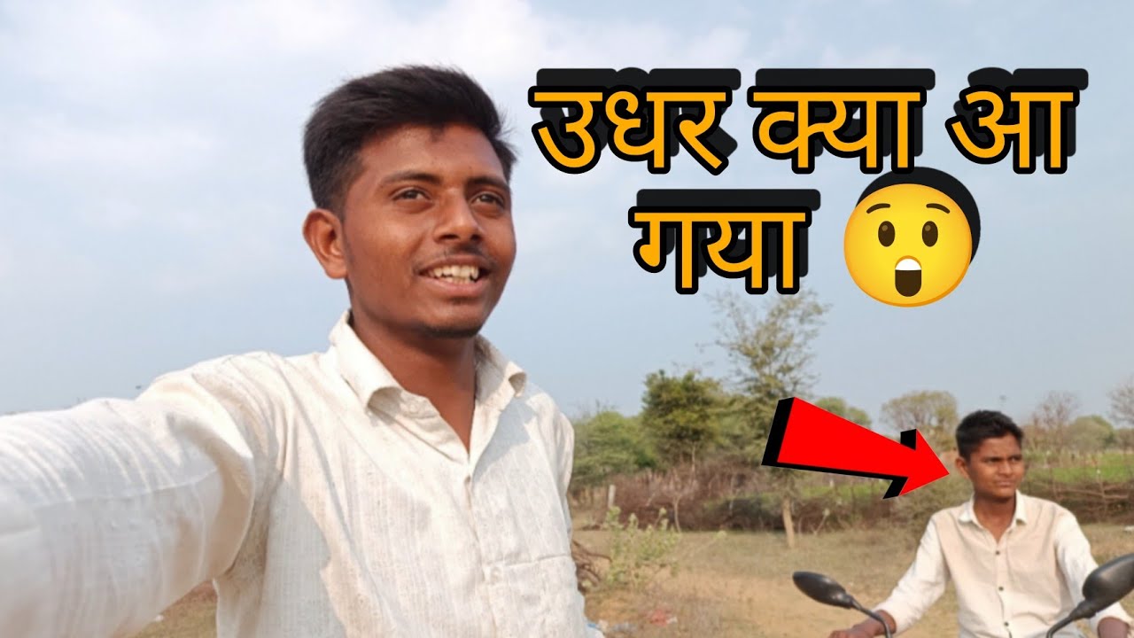 अमावस्या के दिन का Full Funny Vlog 🤡 | दुकान की छुट्टी  | घर पे Party 😀