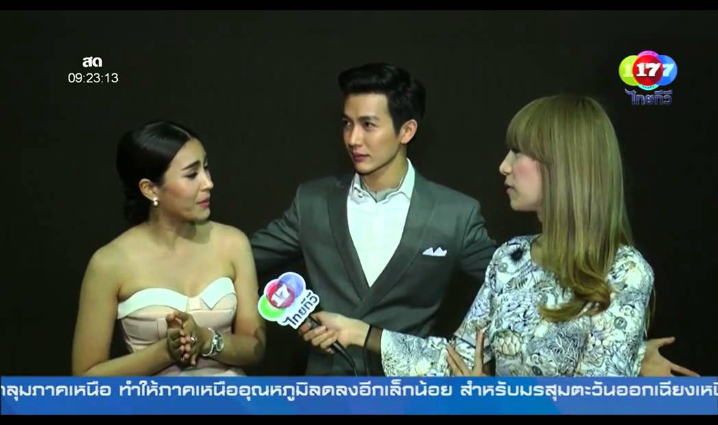 [สถานีทีวีพูล] 20141125 สัมภาษณ์คู่ดีเจพุฒิ & จุ๋ย งานแถลงข่าวละครดีดูที่ช่อง one