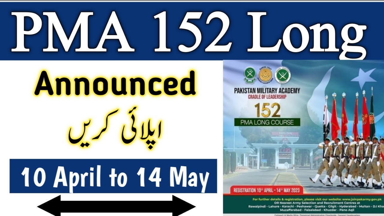PMA 152 Long Course Registration | Join PMA 152 Long Course