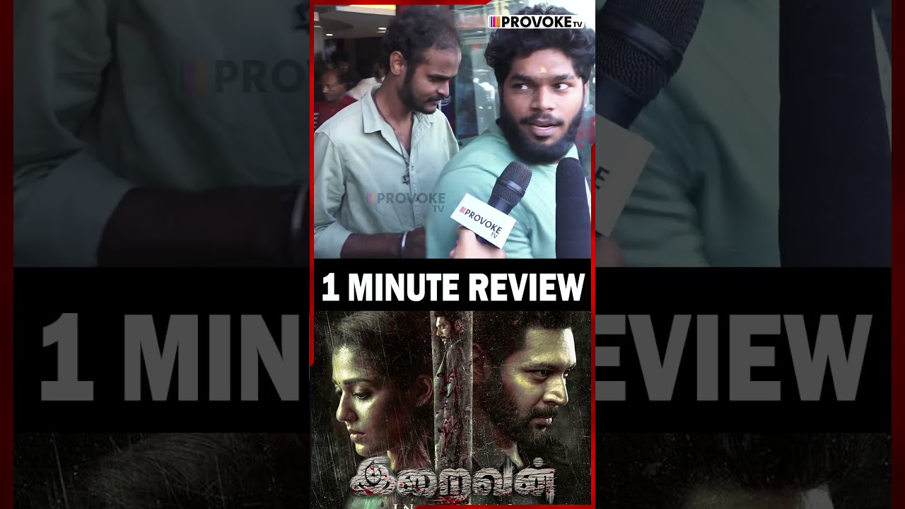 Iraivan 1 Minute Public Review #iraivan #fdfs #1minutereview