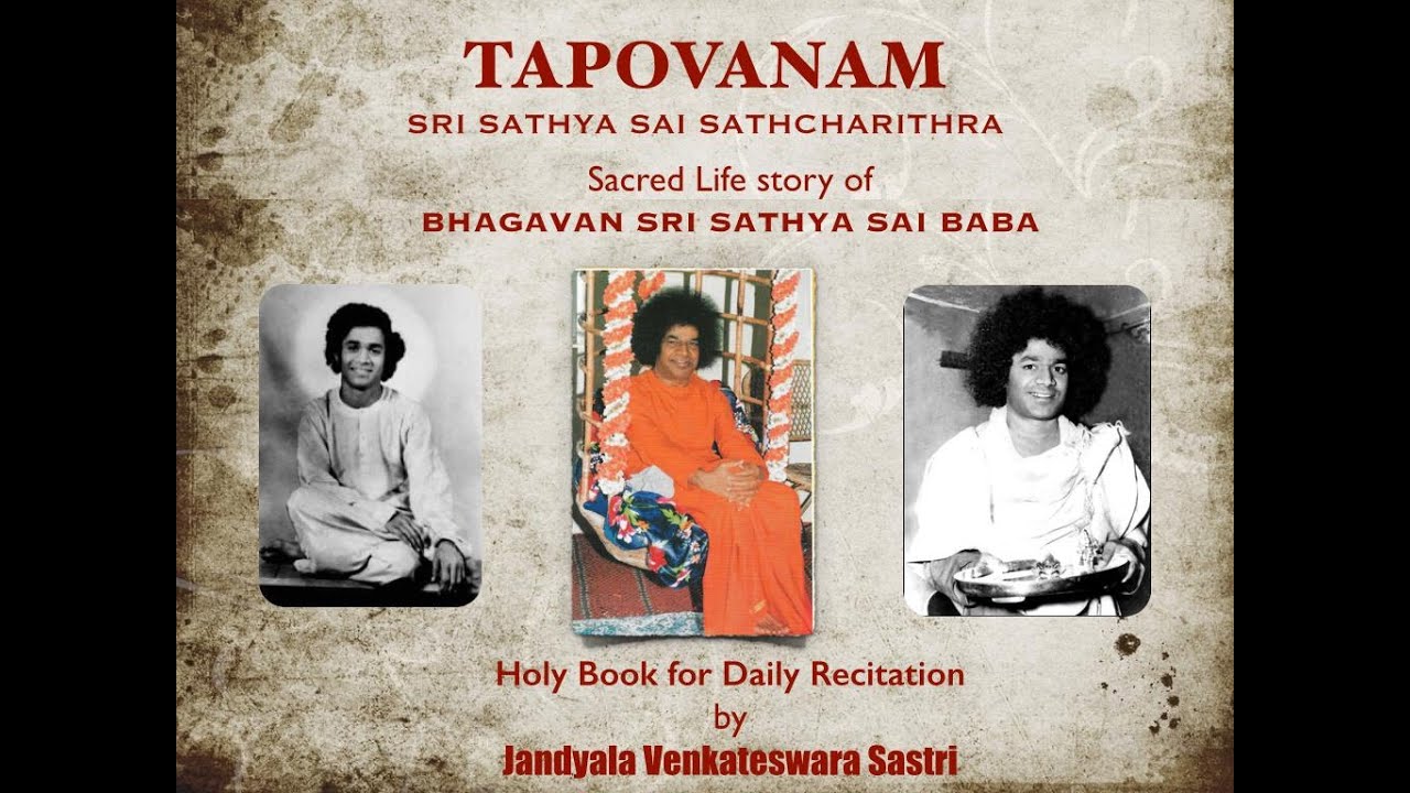 Tapovanam - Chapter 17