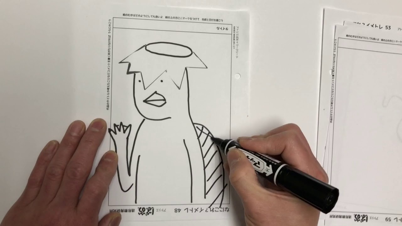 なにこれムービー