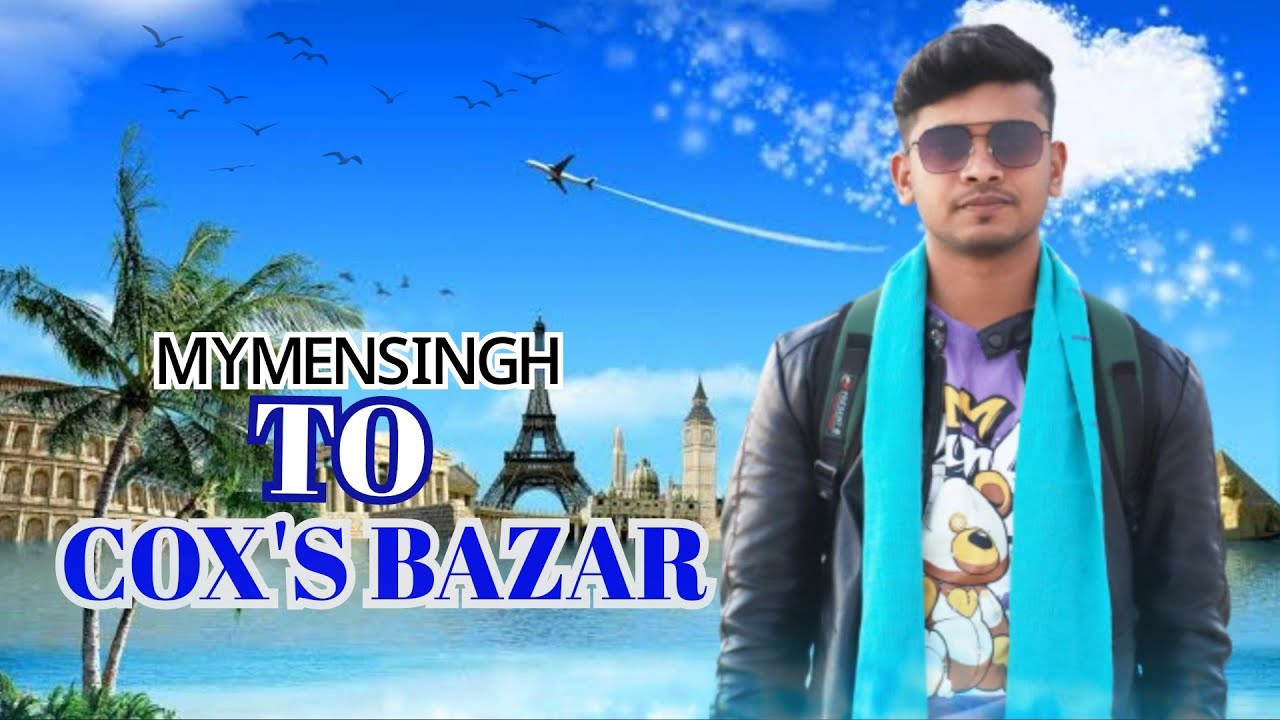 Finally We Are Going To cox's Bazar ।Mymensingh To cox's Bazar । journey vlog with My Family