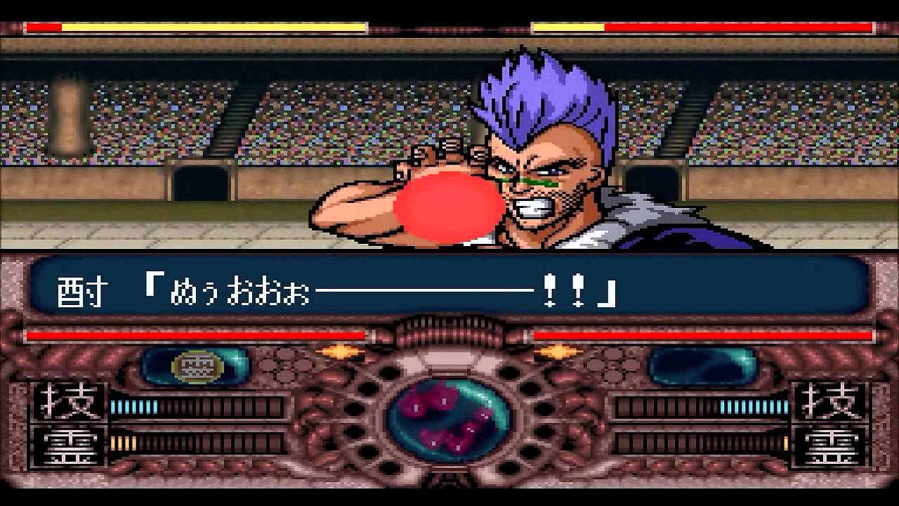 【SFC】幽遊白書【凡人プレイ・高画質】