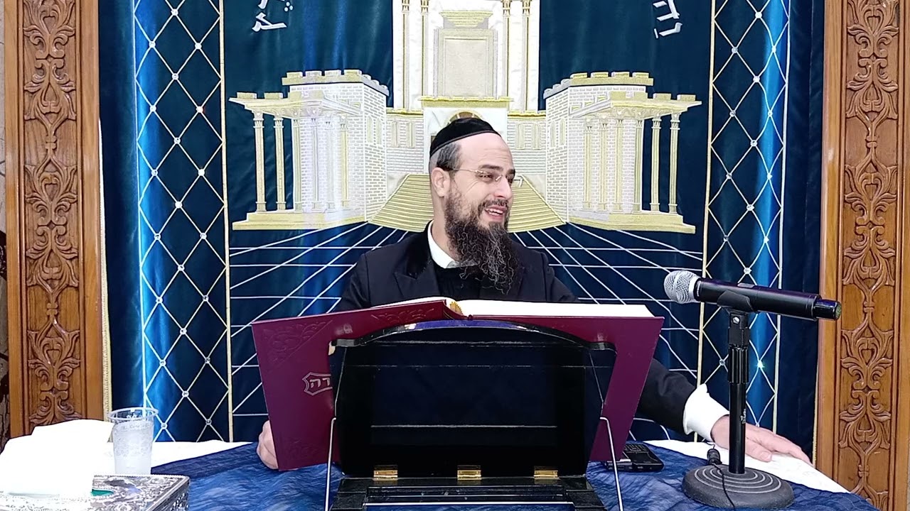 מו