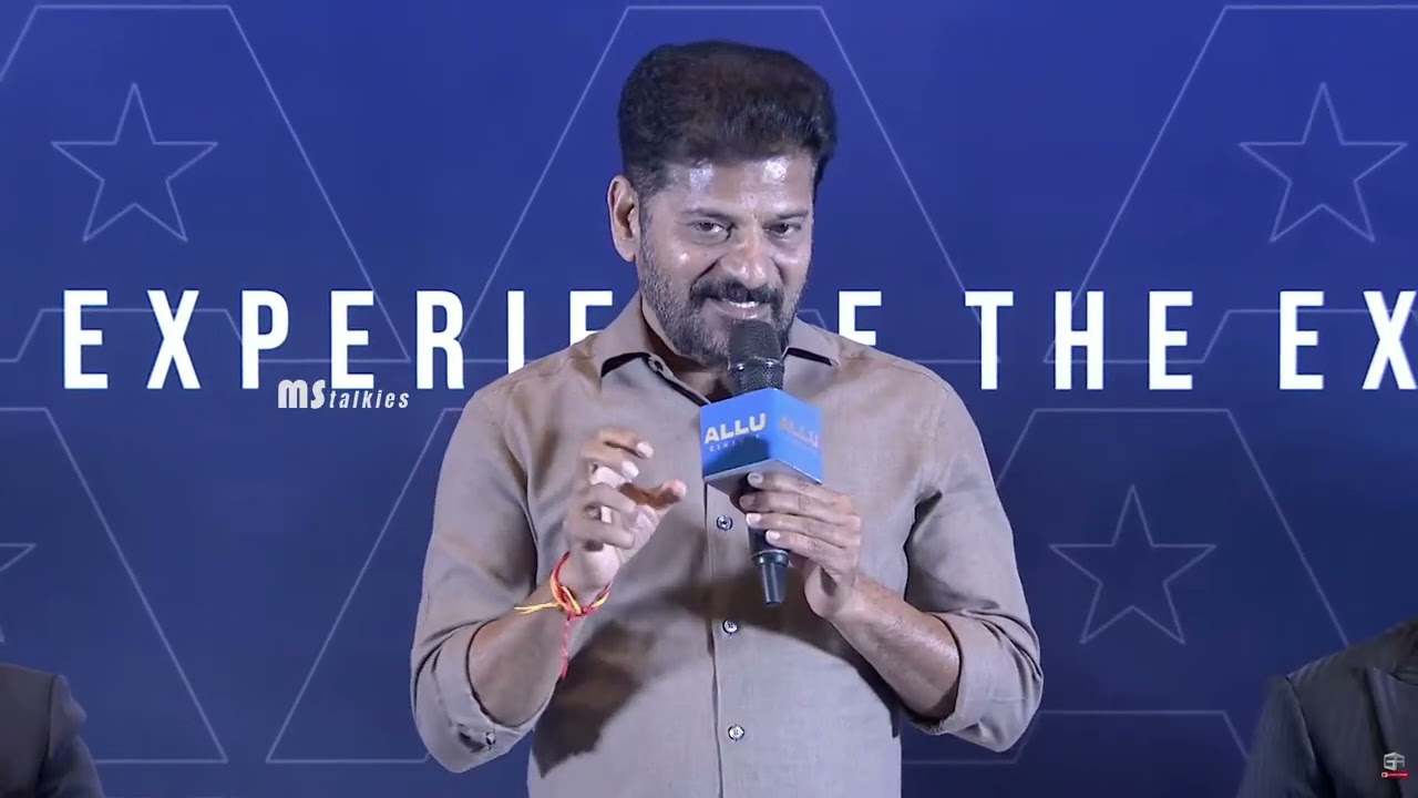 CM Revanth Reddy Speech @ Allu Cinemas Grand Launch Event | MS Talkies