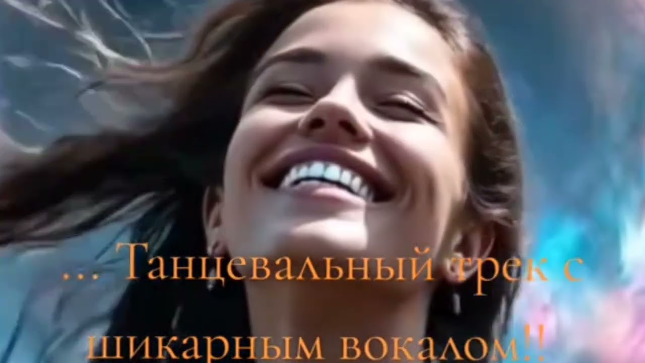 D. J. NEURONERV - наслаждайся тишиной 