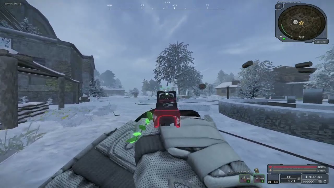 STALCRAFT [HIGHLIGHTS] ХКСЕР ЗАШЕЛ ПОШПИЛИТЬ