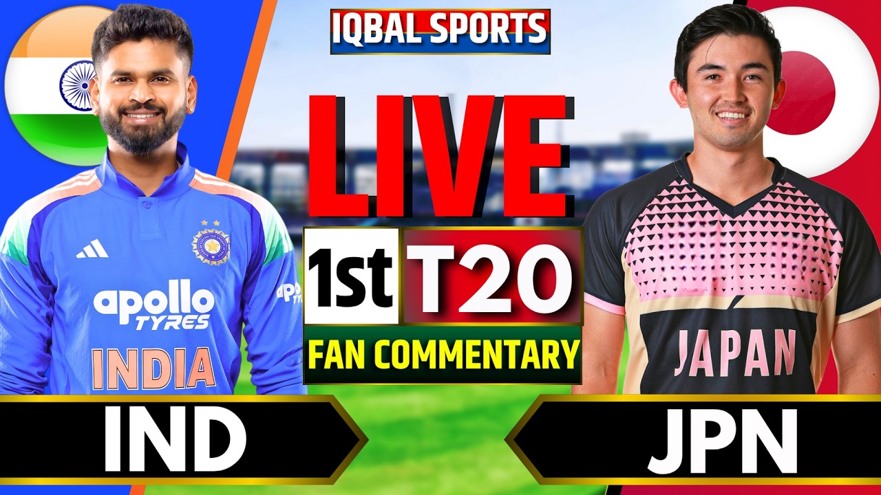 🔴India vs Japan T20 Fan Commentary | Live Cricket Match Today | IND vs JPN Live Score | Iqbal Sports