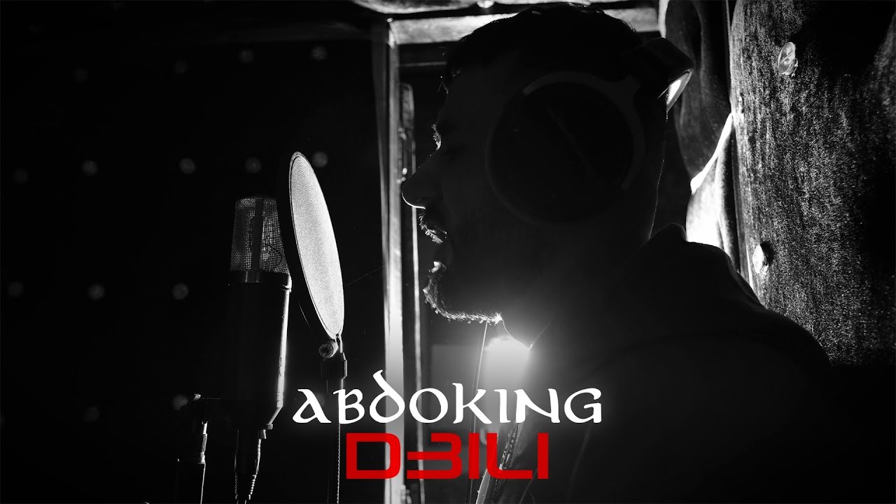 ABDOKING - D3ILI (KATANA PROD)
