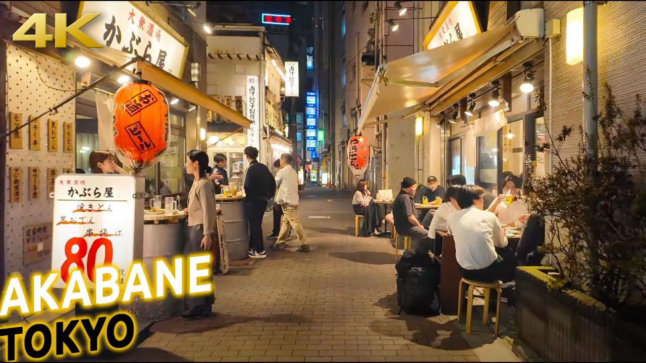 Night walk with Osmo Pocket 3 at Akabane Tokyo Japan · 4K