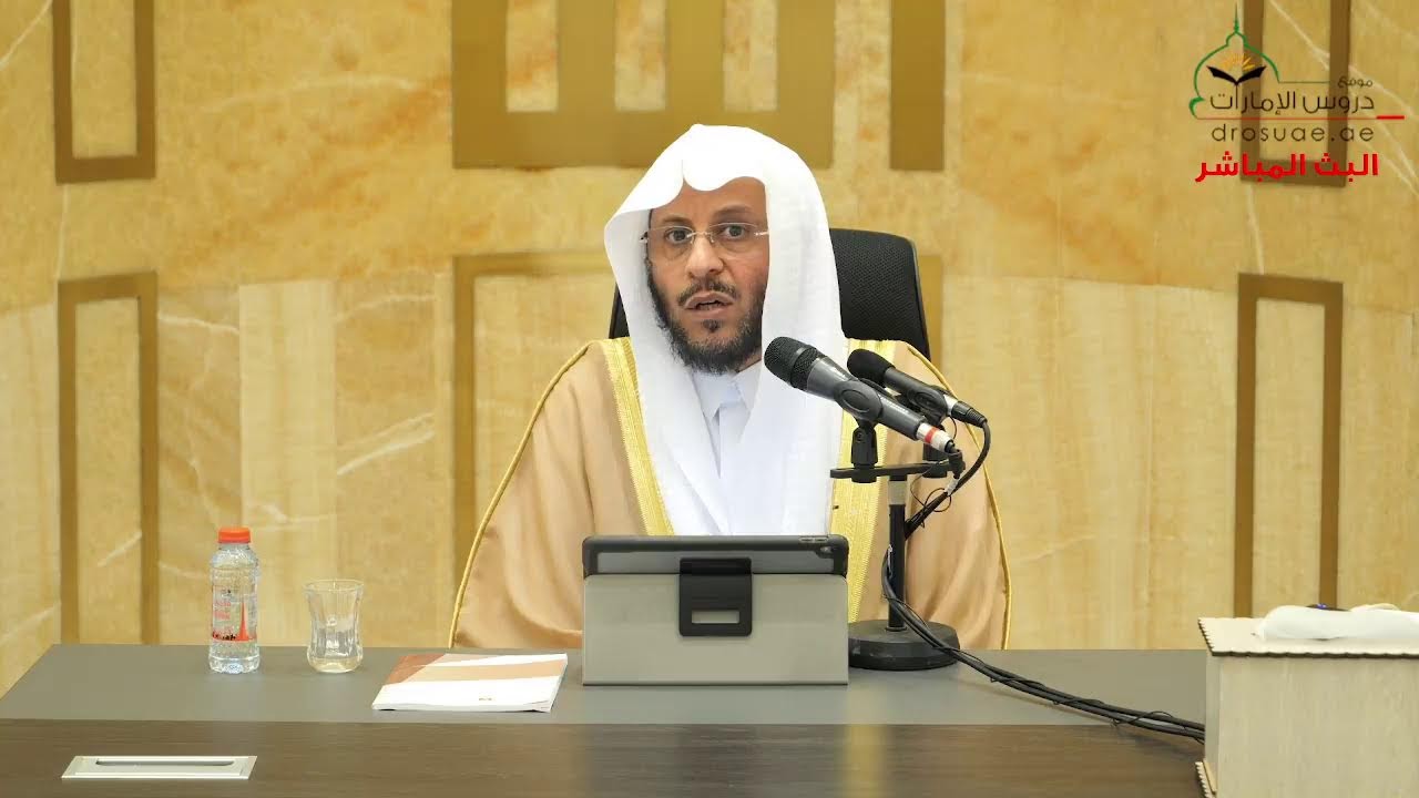 بث مباشر - شرح الأدب المفرد - لفضيلة الشيخ د/ عزيز فرحان العنزي
