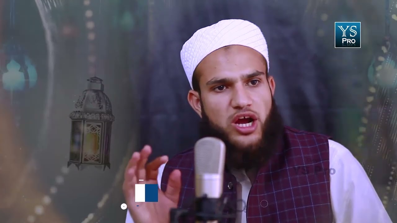 Ramzan Ramzan |Ho Mubarak Tumhe Mah e Ramzan | Hafiz Tabish Farooqi | Molana Sajjid Anjum
