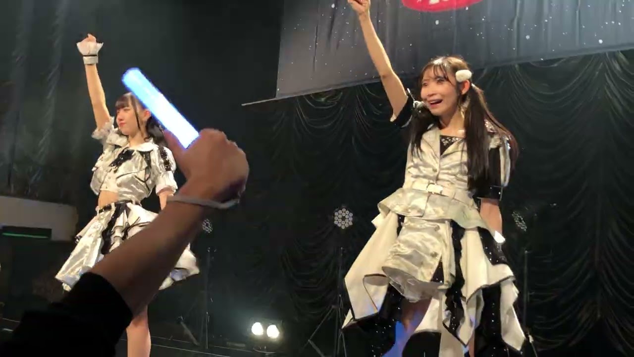 キングサリ『黎明のスタートロール』