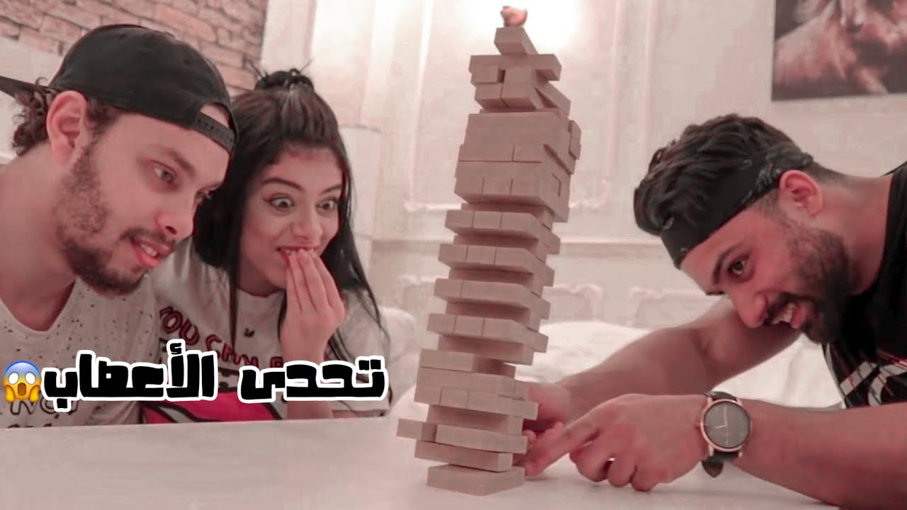 اللى يوقعهم يخسر ١٠ الاف | تحدى هيكل توينز VS احمد حسن وزينب