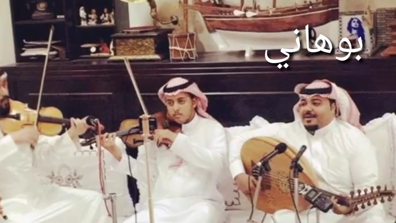 طر الكرى والعين آداء الفنان حسين بن داغر