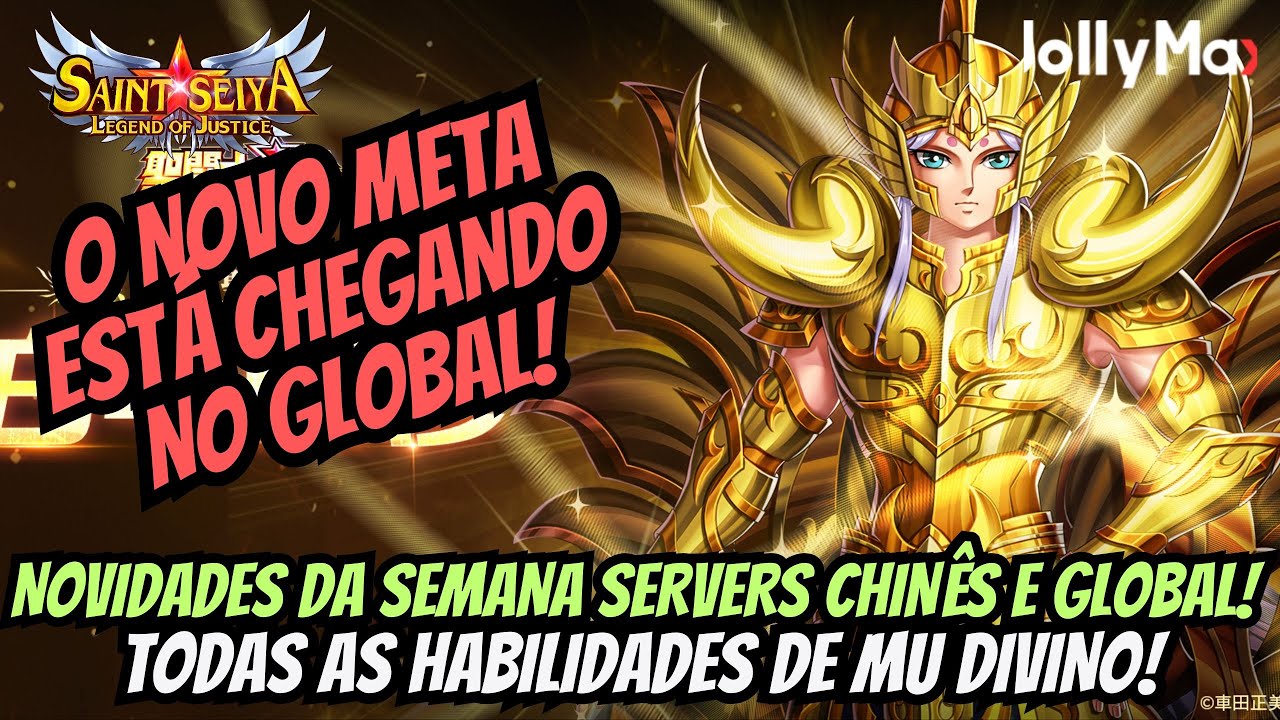 ⭐TODAS AS NOVIDADES DA SEMANA!! O NOVO META MU DIVINO E MINOS DE GRIFFON ESTÃO CHEGANDO EM BREVE!!!⭐