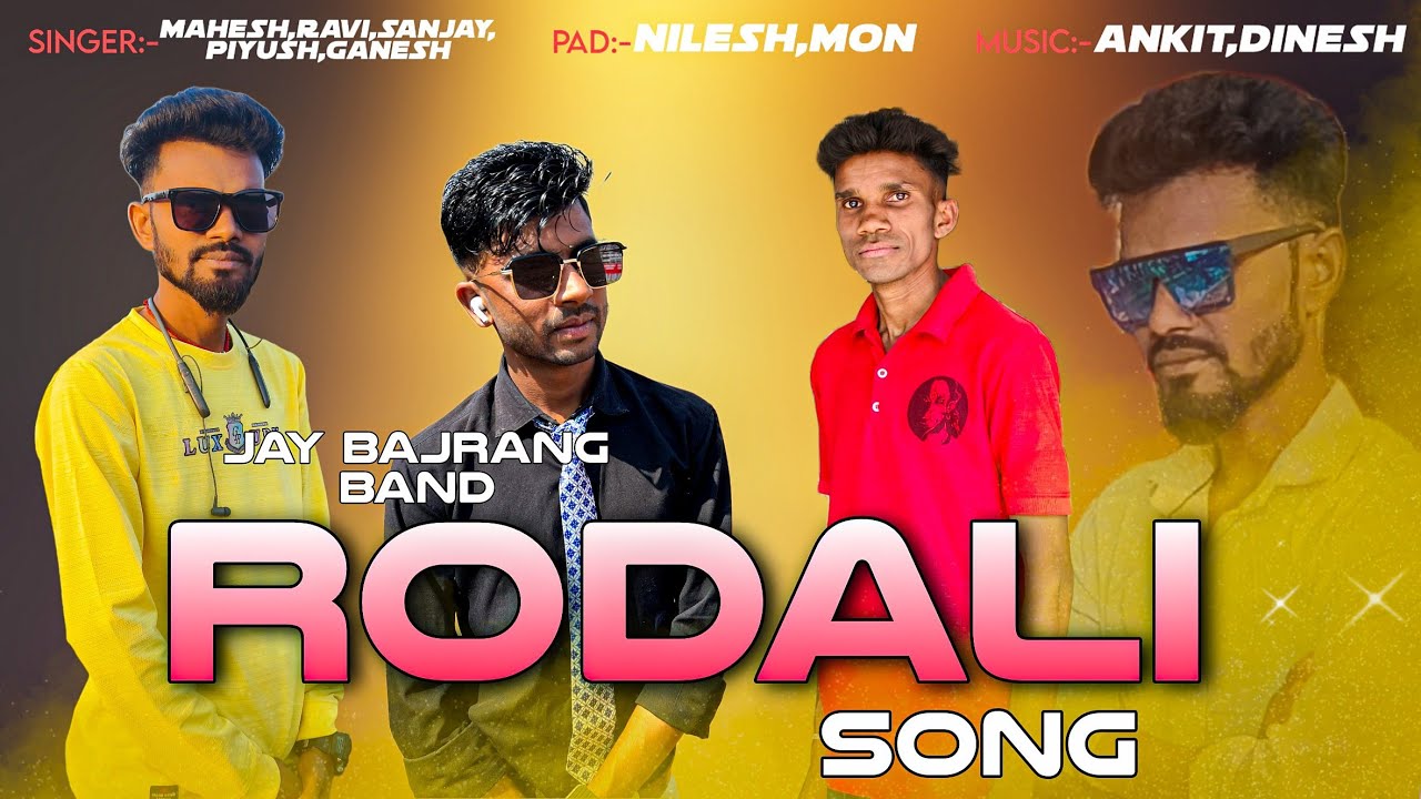 रोडाली..Nonstop | Jay Bajrang Band 2024...फरमाईश Song #bajrangbandnonstop