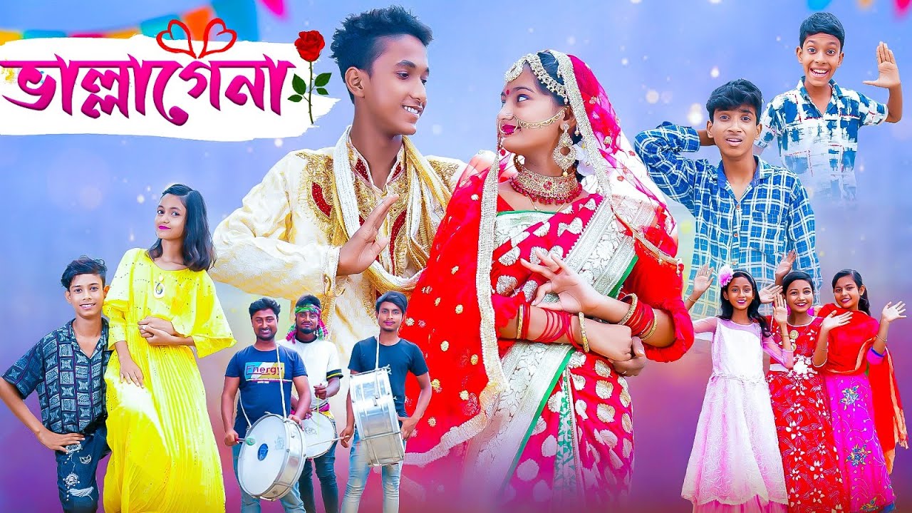 ভাল্লাগে না | Vallage Na Song | Bengali Romantic Song | Riyaj & Tuhina | Palli Gram TV Official