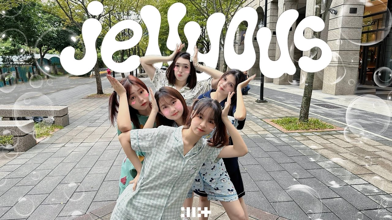 [KPOP IN PUBLIC] ILLIT(아일릿) - 'Jellyous' Dance Cover by S-Wings from Taiwan