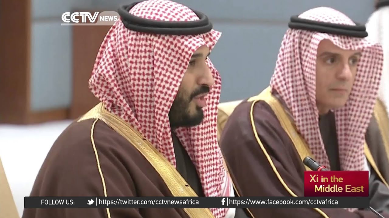 China, Saudi Arabia form comprehensive strategic partnership