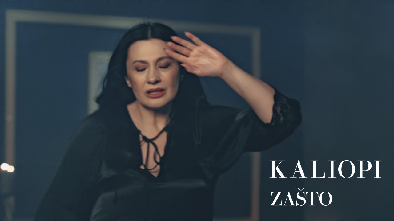 KALIOPI - 