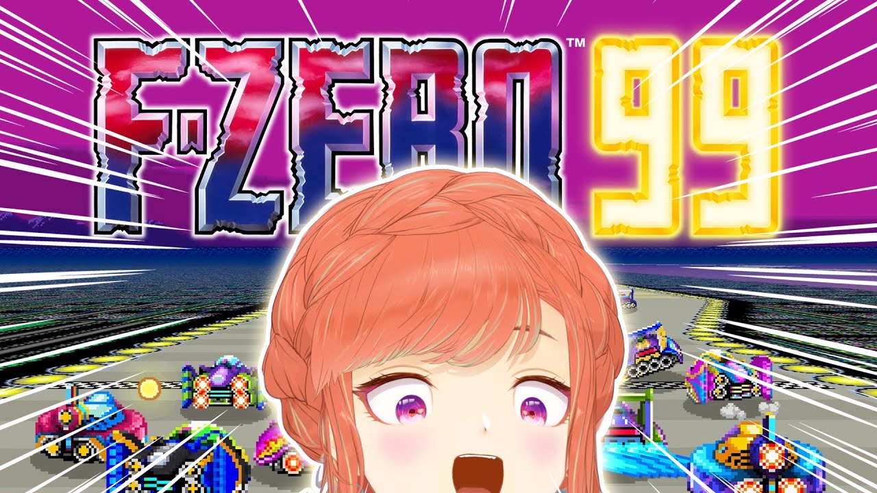 【F-ZERO 99】Wanna be my rival? ✨ #kfp #キアライブ