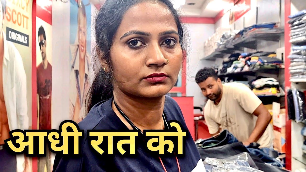 Pooja Ne Ki zid Karwani padi shopping || Priyanka hard work new video