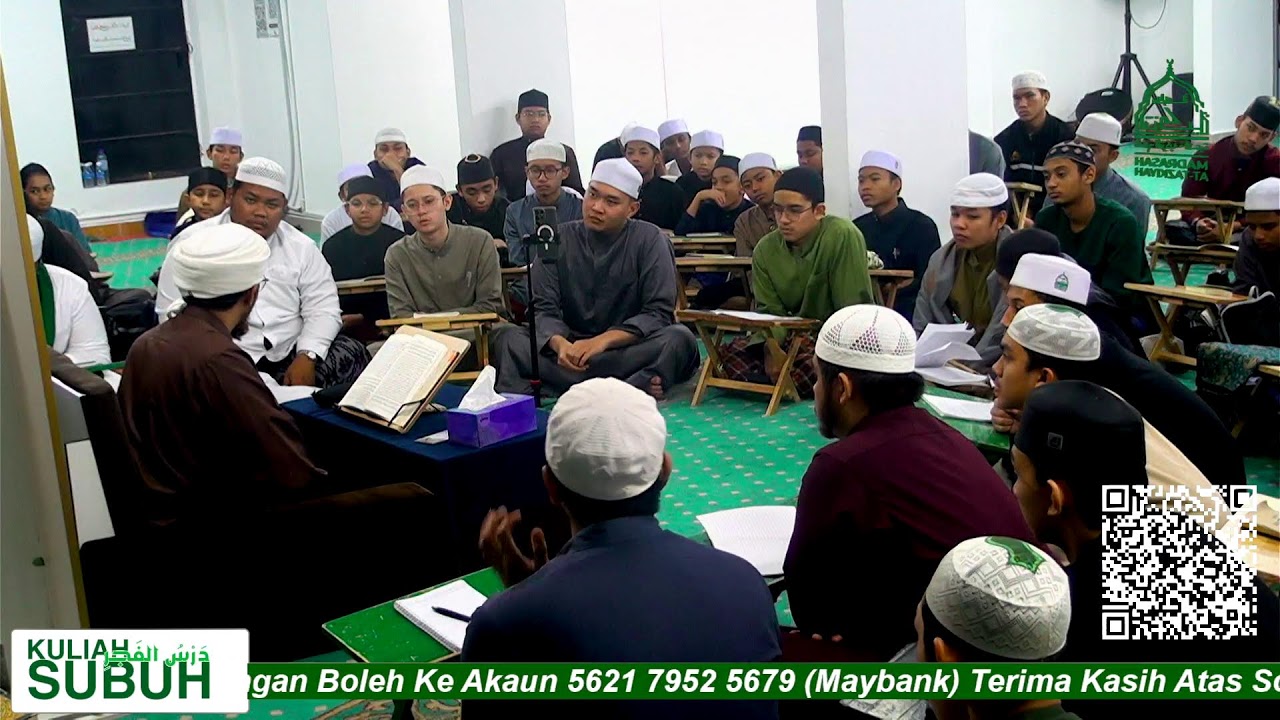 DARS FAJAR RAMADANIAH 1447H [10.3.2026] • Siri 8 [ Tafsir Surah Al-Hadid ]