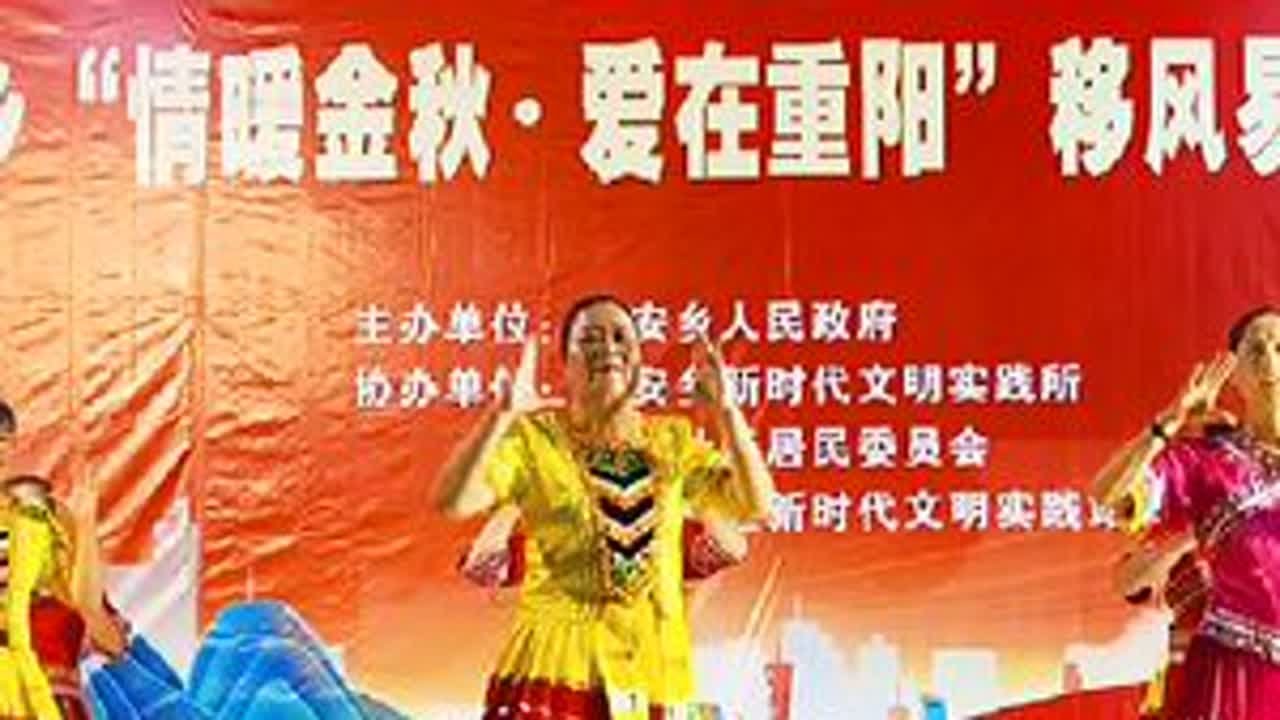 顺宁彩调团表演的舞蹈，刘三姐选段《多谢了》#舞出美丽舞出健康 #民族特色民族文化 #我的生活日记 2025.10.29.