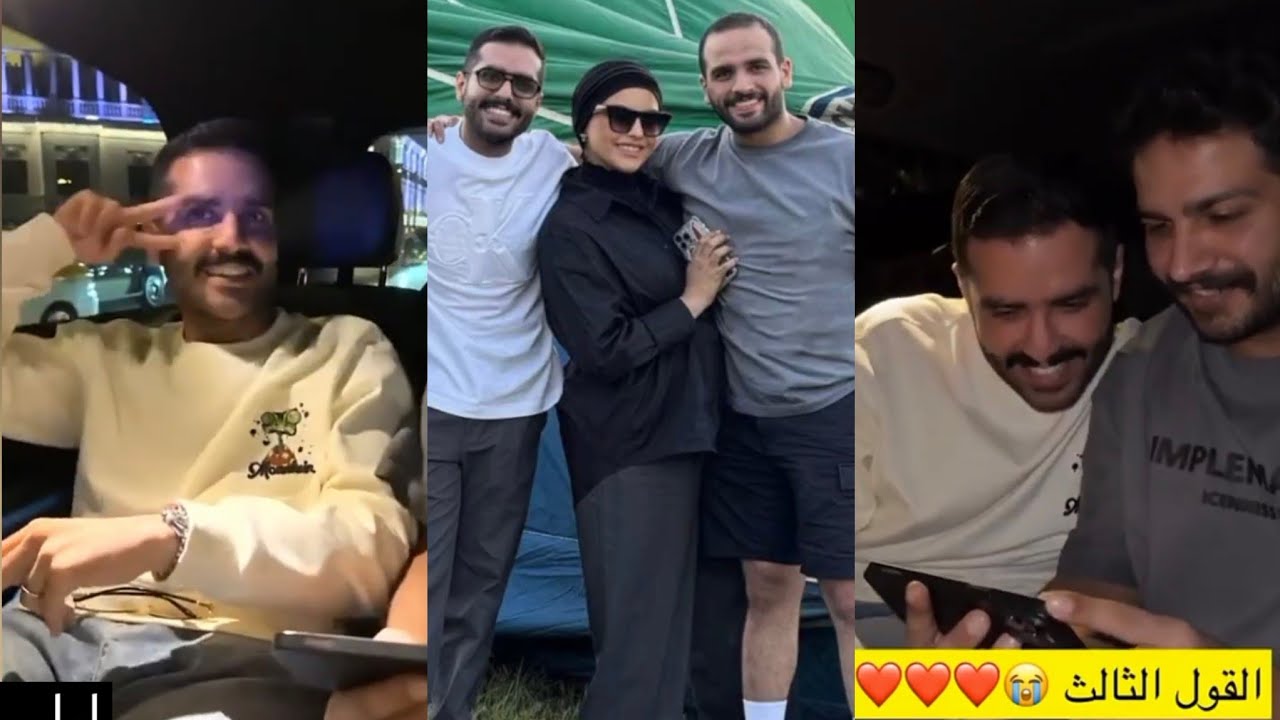 خسرت 200 الف ريال 😳رقصة ديسكو 🕺 لفوز الهلال 💙  ألذ مطعم 😍 سارة الودعاني في موسكو