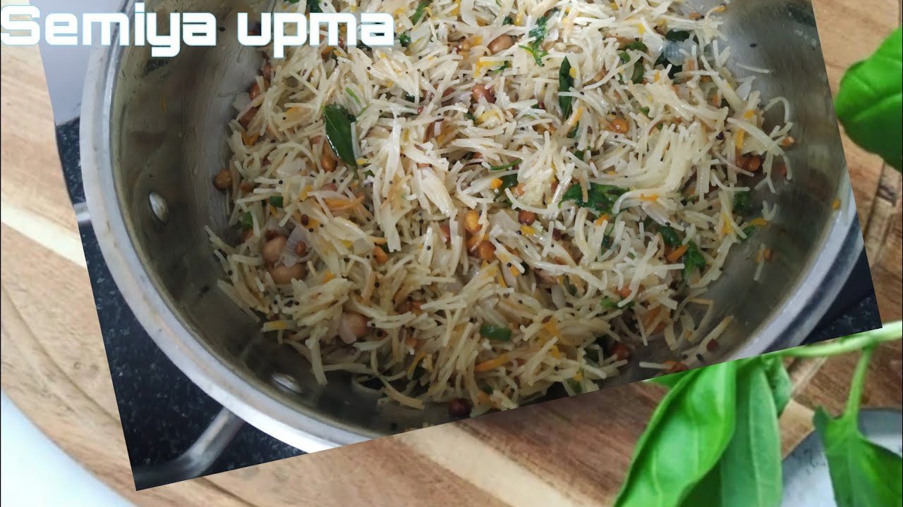 Semiya upma recipe || vermicelli upma recipe || easy and quick breakfast recipe!! Vermicelli recipe!